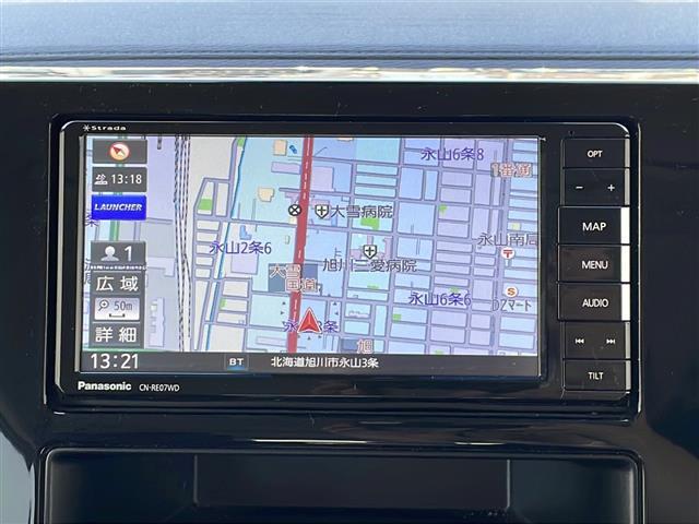 みなさまのお車選びのお手伝いをさせてください！スタッフ一同心よりご来店、お問い合わせをお待ちしております！