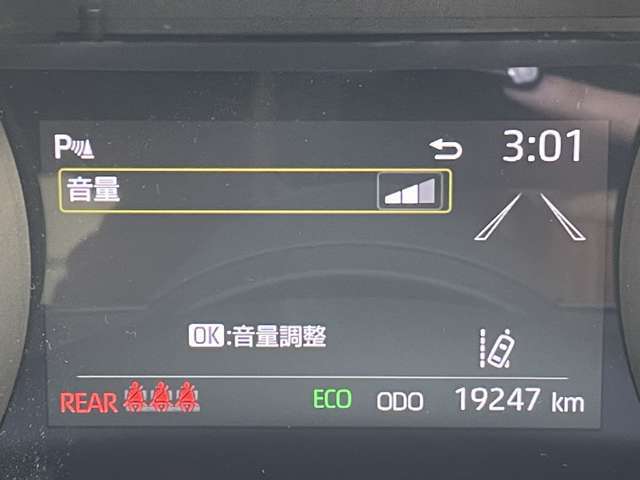 ◆【クリアランスソナー】駐車、発進の低速走行時に、周囲の障害物をブザーとディスプレイ表示でお知らせして、衝突回避をサポートします！