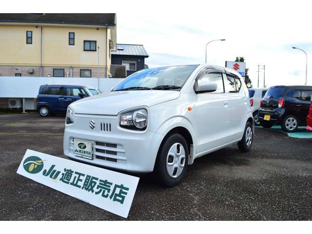 ☆スズキの新車・中古車を中心に、様々な車を幅広く取り揃え、貴方のご来店をお待ちしております。無料電話でお気軽にお問い合わせ下さい【0078-6002-048020】☆