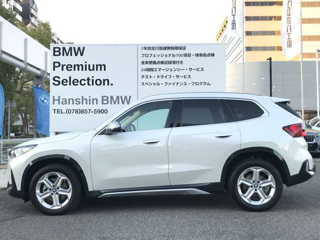 【XDrive】強大なパワーをXdriveシステムが瞬時に理想的な可変配分を行い、かつてない安心・快適・スポーティな走りを約束します。走行状況に応じてトルク配分を最適化してくれる優れものです！