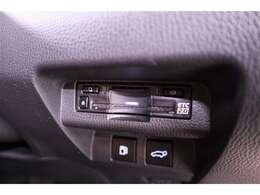 ETC2.0ユニットが搭載されています。ETC2.0は通常の料金精算機能に加えてITSスポットからの交通情報を受け取れます。