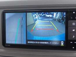 パノラマモニターになっているので駐車もらくらく！