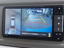 バックガイドモニターで、後方を確認しながら安心して駐車することができます。運転初心者も熟練者も必須の機能ですよ！