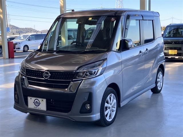 https://www.atm-car.co.jp/　アツミマイカーは人気の中古車を常時1500台！