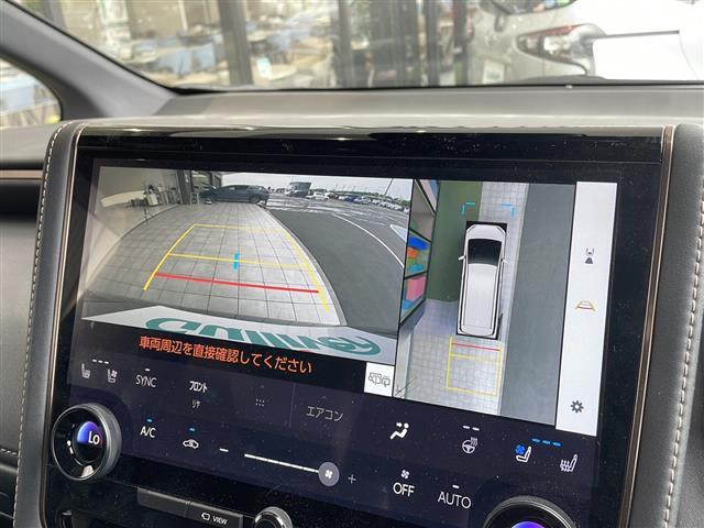 【カーナビ】ナビ利用時のマップ表示は見やすく、いつものドライブがグッと楽しくなります！◆乗って触って体感してみてください！！当社車両は試乗可能です！お気軽にスタッフまでご相談ください！