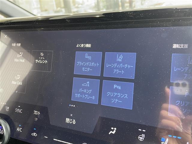 【カーナビ】ナビ利用時のマップ表示は見やすく、いつものドライブがグッと楽しくなります！◆乗って触って体感してみてください！！当社車両は試乗可能です！お気軽にスタッフまでご相談ください！