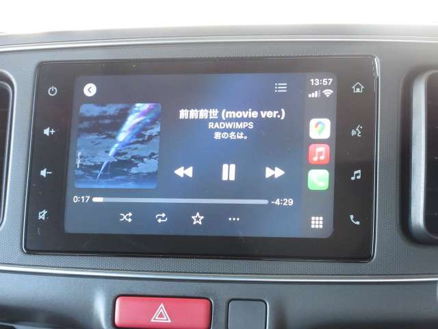 バックカメラ付のディスプレイオーディオ、Apple　CarPlay・Android　Auto対応☆無料保証付き販売車です！　☆全国どこへでも！　陸送可能（有料）ですので、県外の方も是非ご相談ください！