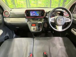 グループ総在庫数約30，000台！！全国の系列店からメーカー・車種問わずご紹介出来るので、あなたにピッタリのお車が見つかるはずです♪まずはお問い合わせ下さい☆