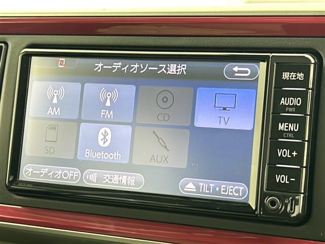 【Bluetooth】ナビゲーションと携帯電話/スマートフォンをBluetooth接続することができます。接続するとハンズフリーで使用することができるので、とても便利です！