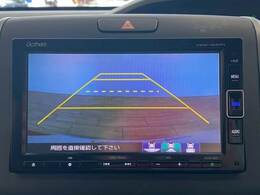【カラーバックモニター】を装備しております。リアの映像がカラーで映し出されますので日々の駐車や幅寄せなどで安心安全です。