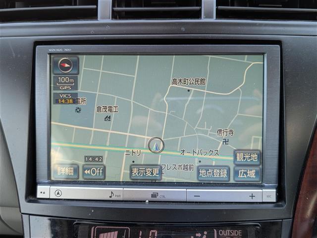 ◆在庫の有無はお電話やメールで気軽にお問合せください。