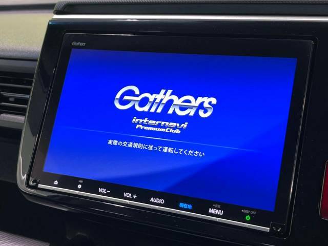 【純正9型ナビ】人気の純正ナビを装備。オーディオ機能も充実しており、Bluetooth接続すればお持ちのスマホやMP3プレイヤーの音楽を再生可能！毎日の運転がさらに楽しくなります！！