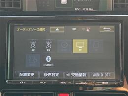 【　オーディオ　】車内で音楽がお楽しみいただけます♪