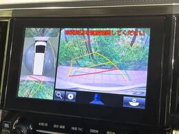 【パノラミックビューモニター】専用のカメラにより、上から見下ろしたような視点で360度クルマの周囲を確認することができます☆死角部分も確認しやすく、狭い場所での切り返しや駐車もスムーズに行えます。