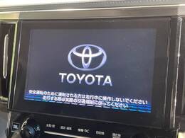 【JBLサウンドシステム付き純正ナビ】充実のナビ機能はもちろん、高度なチューニング能力が搭載されており、高音質な音楽をお楽しみいただけます♪