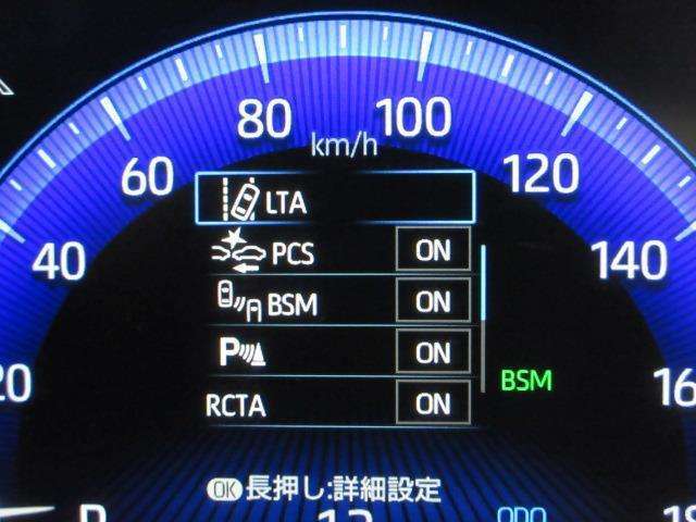 安全運転をお手伝いする「トヨタセーフティセンス機能」付きです。