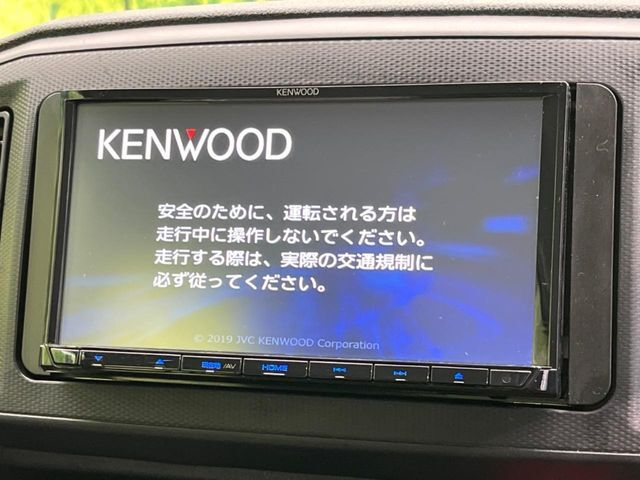 【ナビゲーション】目的地までしっかり案内してくれる使いやすいナビ。Bluetooth接続すればお持ちのスマホやMP3プレイヤーの音楽を再生可能！毎日の運転がさらに楽しくなります！！