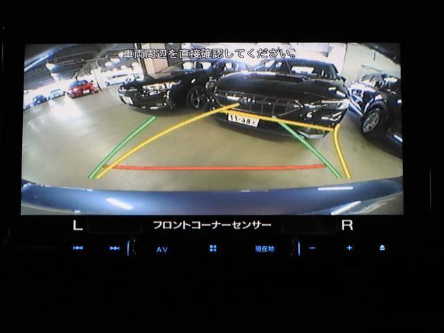 バックカメラ装備。後方の安全確認はおまかせ！！これで苦手な車庫入れも安心です♪小さなお子様のいるご家庭では重要です。