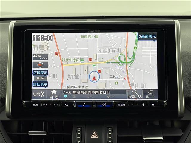 【カーナビ】ナビ利用時のマップ表示は見やすく、いつものドライブがグッと楽しくなります！