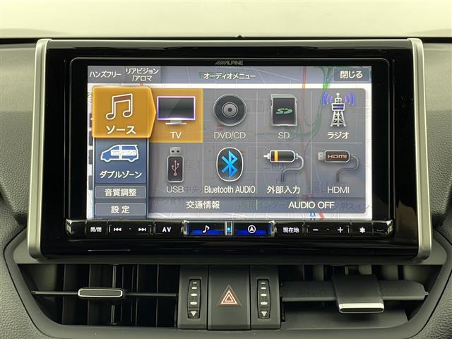 【カーナビ】ナビ利用時のマップ表示は見やすく、いつものドライブがグッと楽しくなります！