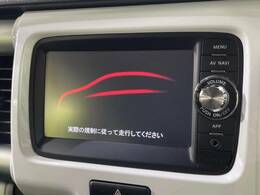 【メーカー純正ナビ】インテリアに溶け込むスタイリッシュな「専用設計」メーカーナビを装備♪視認性や操作性など基本性能にも優れ、より上質なカーライフをお楽しみいただけます。