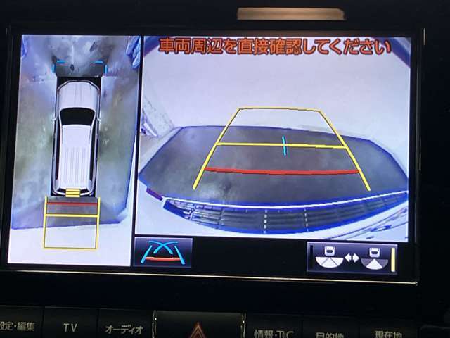 ☆バックカメラ付きなので運転の苦手な方には嬉しいですね（＾-＾）