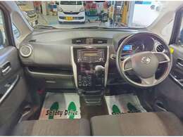 各メーカーの軽自動車をじっくり比較できるのも当店のポイントです！