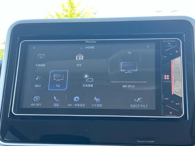 今の愛車いくらで売れるの？他社で査定して思ったより安くてショック・・・そんなお客様！是非一度WECARSの下取価格をご覧ください！お客様ができるだけお得にお乗り換えできるよう精一杯頑張ります！