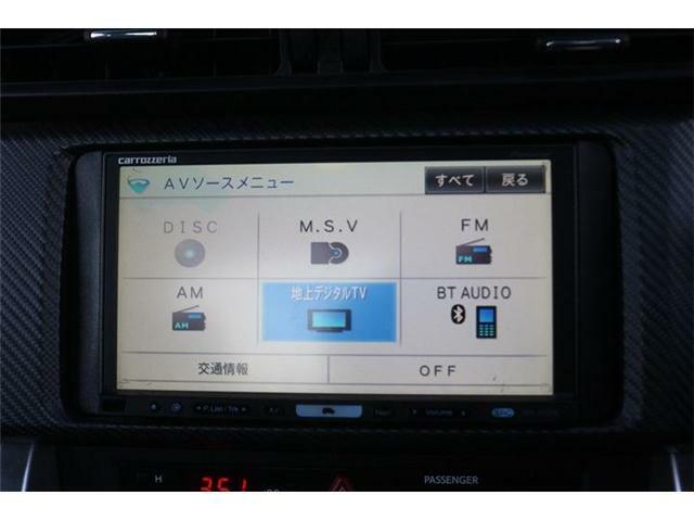【カロッツェリアSDナビ】各種オーディオソースが御座いますので、ドライブ時も退屈しませんね！！