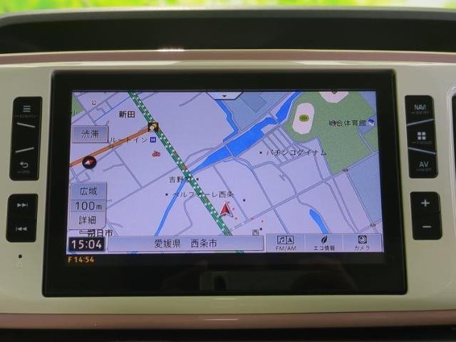 今の愛車いくらで売れるの？他社で査定して思ったより安くてショック・・・そんなお客様！是非一度WECARSの下取価格をご覧ください！お客様ができるだけお得にお乗り換えできるよう精一杯頑張ります！