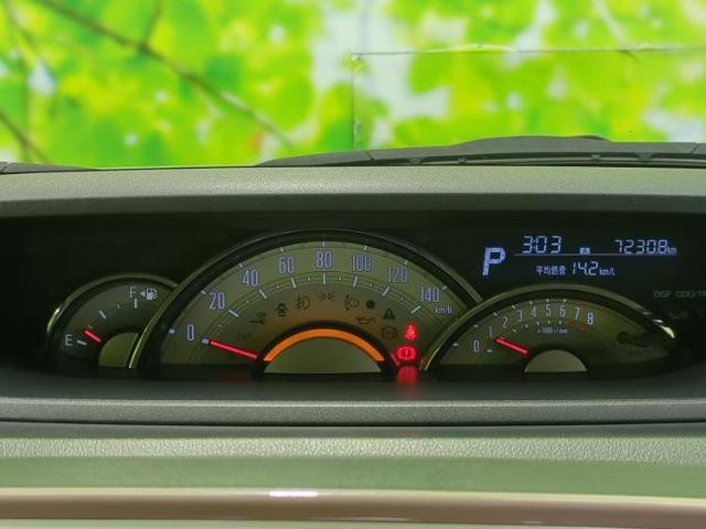 ご購入後の車検やメンテナンスもWECARSにお任せください！自社で整備から修理まで行っておりますので、ご納車後のアフターフォローもお任せください！