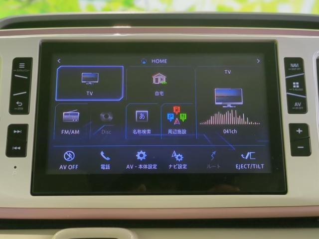 分割でのお支払いをご検討のお客様！まずはお見積りだけでも是非お問い合わせください！お客様に最適なお支払いプランをご提案いたします！