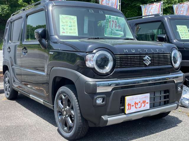 あなたの街に49年・・・お客様の笑顔のために、みなさまにご満足いただけるサービスを目指しております。