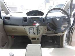 内装綺麗です。