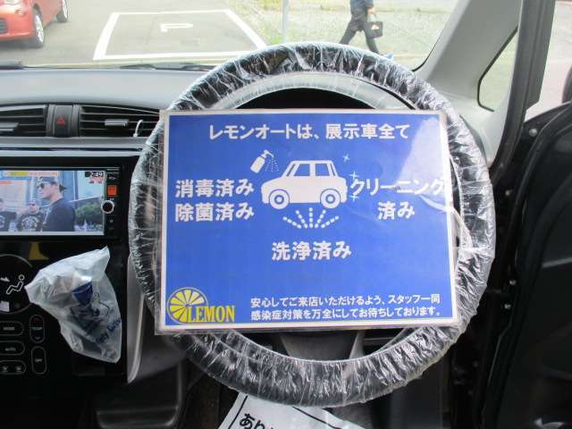 事前にご来店のご予約を頂ければ、担当者がお客様のご希望日時に合わせて準備して　おきますので、スムーズにご案内ができます。　弊社へのご来店をご希望の際はお電話052-355-9326までお知らせ下さい。