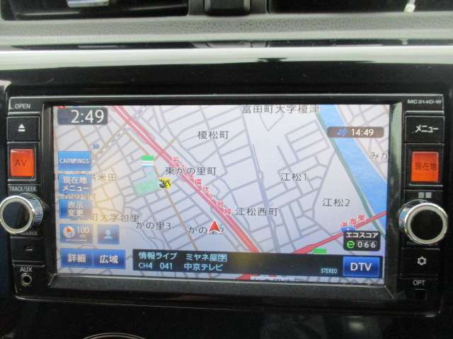 ホームページ特典多数ご用意★http：//www.lemon-auto.net/御覧下さい！！！！