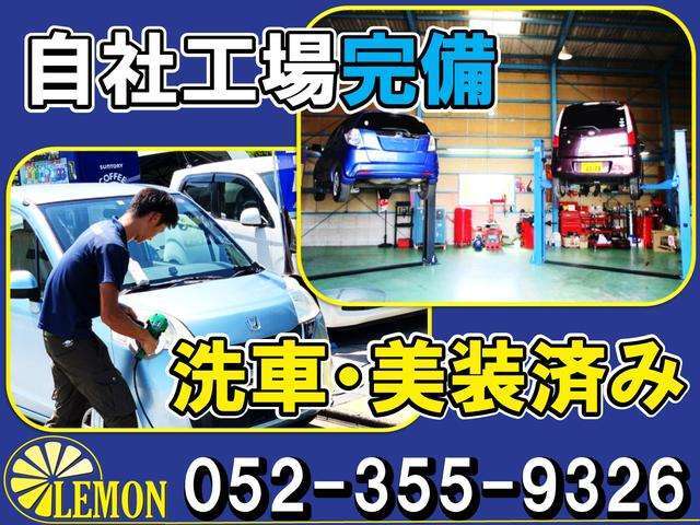 お車でお越しの方は東名阪大治南インターから10分。302号伝沿いにございます。交通機関でお越しの際は近鉄戸田駅までお越しいただければスタッフがお向かいに伺います！
