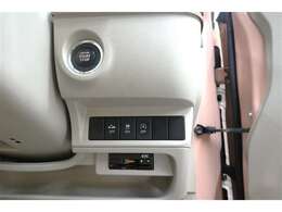 【実車確認応相談】こちらのU-carは別の店舗に展示しております。ご来店の際には事前に店舗スタッフへお問い合わせください。