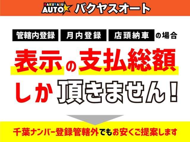 ご予約せずにご来店の場合、ご案内ができない場合がございます。事前にご予約の上、ご来店いただきますようお願い申し上げます。