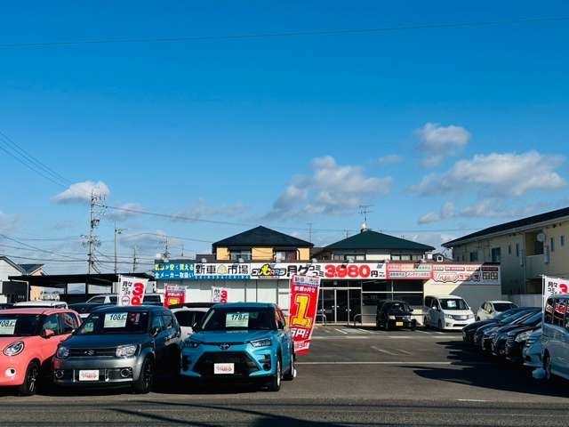 ユニーズが岐阜県に進出いたしました！！広い敷地に沢山展示しています！ご来店お待ちしております！！