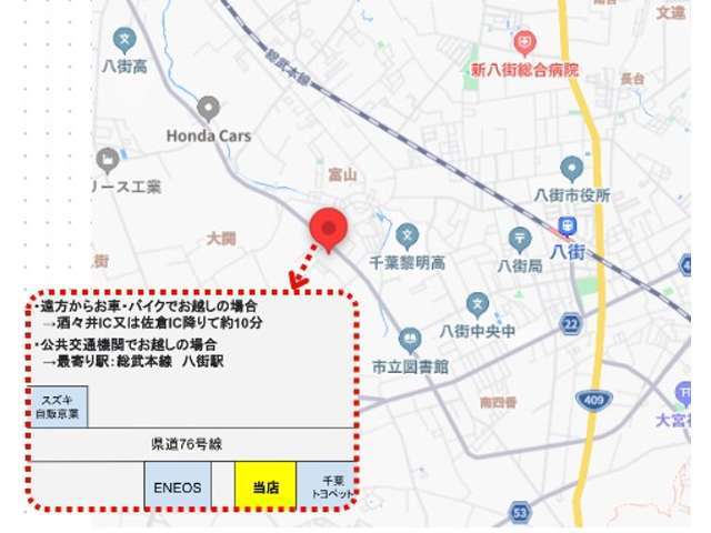 気になるお車はお早めにお問い合わせください。