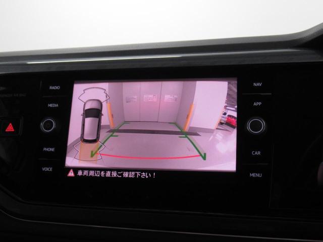 タッチパネルの純正ナビゲーション「ディスカバープロ」。フルセグTV、CD、DVD、SDカード、Bluetooth、App-Connectなどの機能を搭載しています。