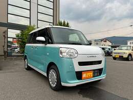 販売エリアは長野県エリアに限らせて頂きます！