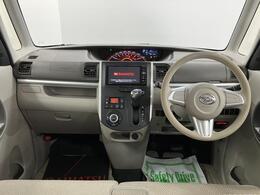 弊社営業時間は朝9：30から夕方18：00です♪