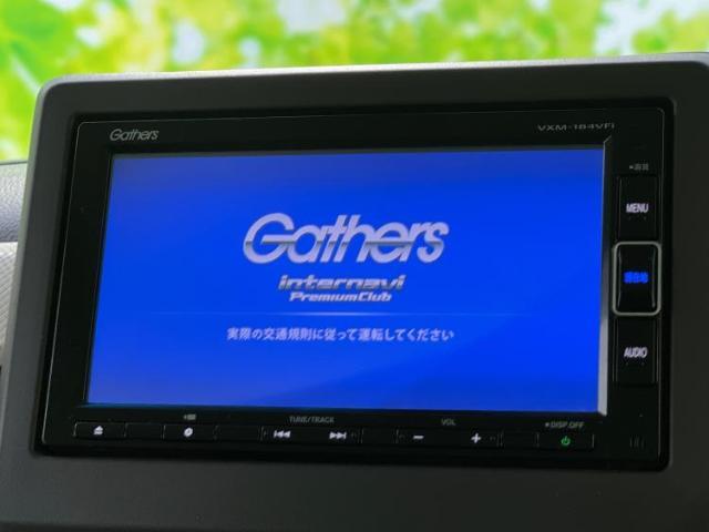 今の愛車いくらで売れるの？他社で査定して思ったより安くてショック・・・そんなお客様！是非一度WECARSの下取価格をご覧ください！お客様ができるだけお得にお乗り換えできるよう精一杯頑張ります！