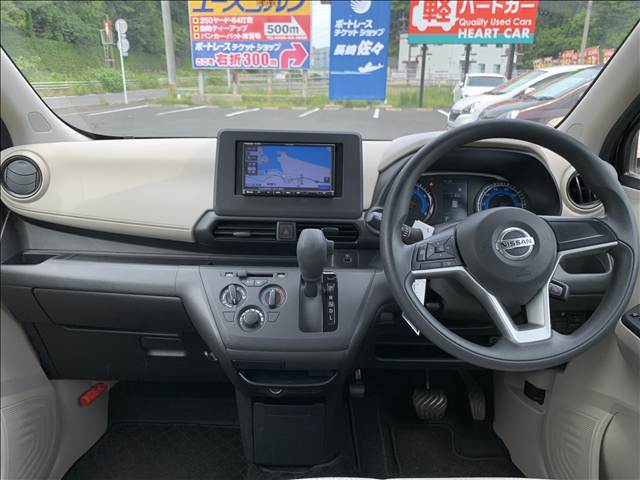 冷暖房のチェックもOKです☆快適に過ごすには必要不可欠ですね♪