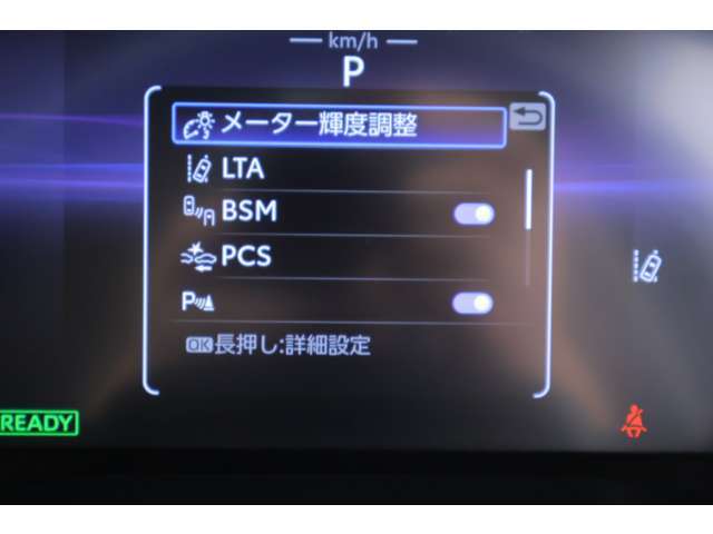衝突軽減ブレーキ☆アクセル踏み間違い防止☆
