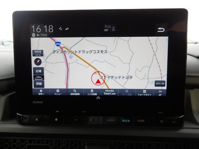 ☆Honda Cars 熊本北☆ 熊本県北で48周年を迎えます。納車後の長いお付き合いを重視し、メンテナンスパック等アフターも充実いたしておりますので、お気軽にお問い合わせくださいませ。