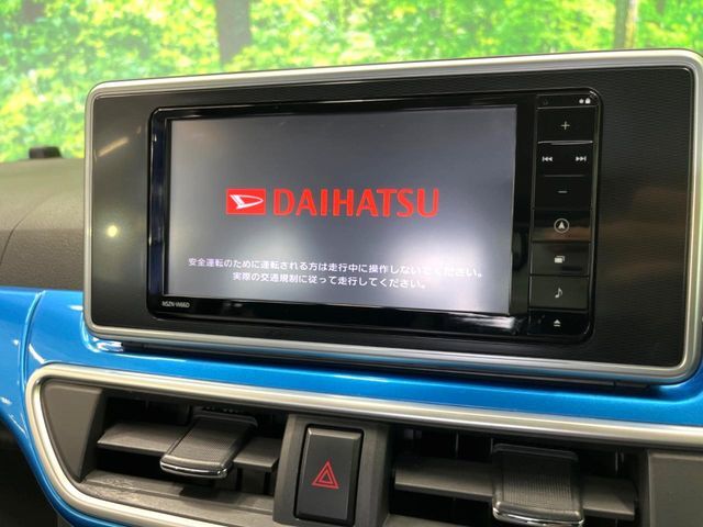 【純正ナビ】人気の純正ナビを装備。オーディオ機能も充実しており、Bluetooth接続すればお持ちのスマホやMP3プレイヤーの音楽を再生可能！毎日の運転がさらに楽しくなります！！