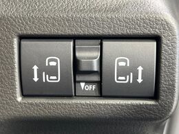 【両側パワースライドドア】スマートキーや運転席のスイッチで後席両側スライドドアの開閉が可能♪電動だから力を入れてドアを開ける必要が無く、小さなお子様でも簡単に開け閉めでき快適です♪